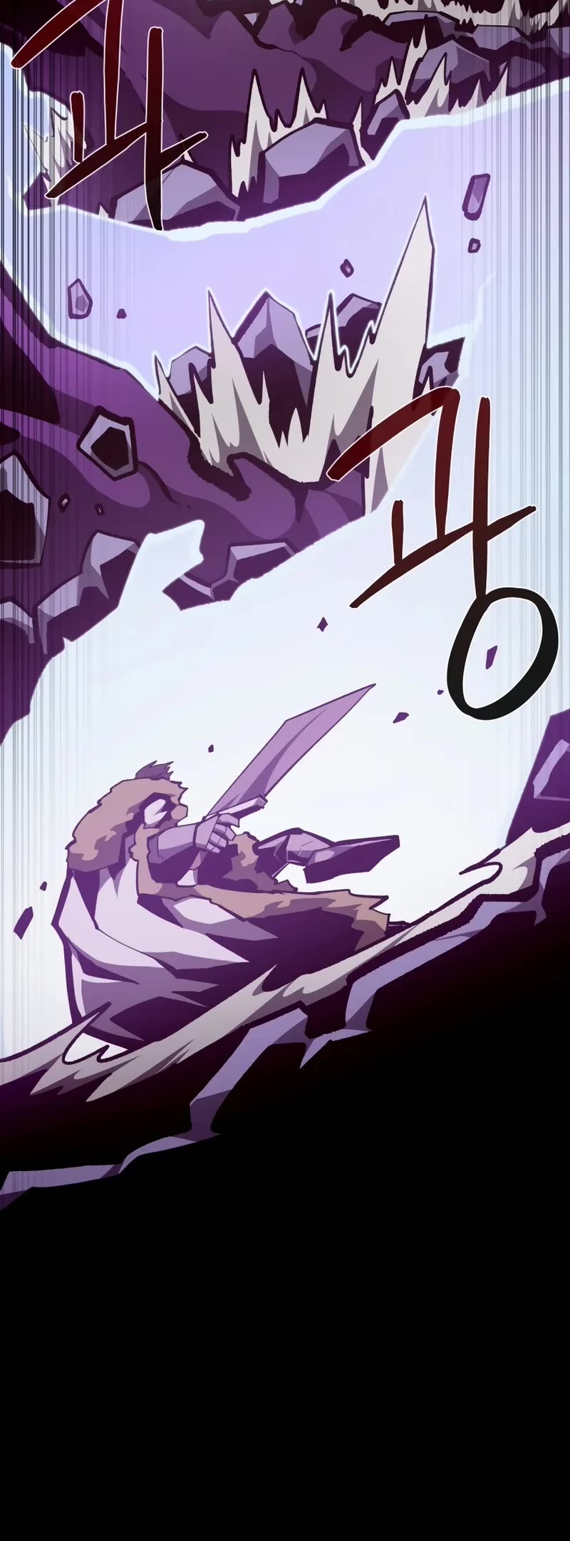 Dungeon Odyssey Chapter 142 page 29 - Chapter 142