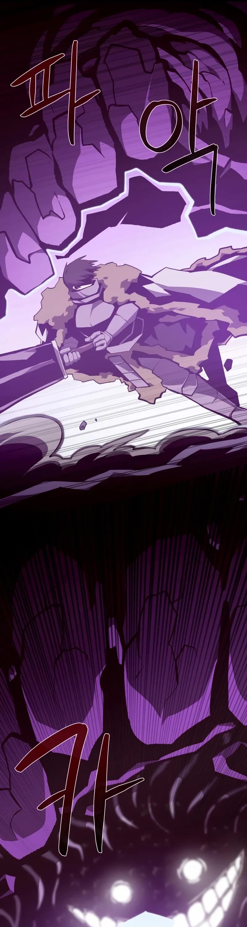 Dungeon Odyssey Chapter 142 page 30 - Chapter 142