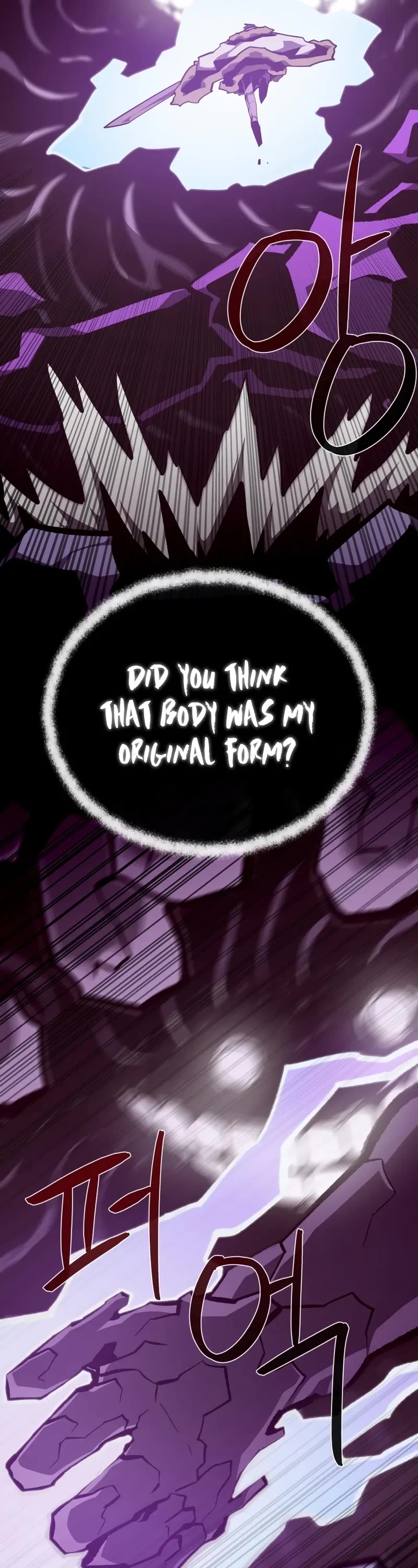 Dungeon Odyssey Chapter 142 page 31 - Chapter 142