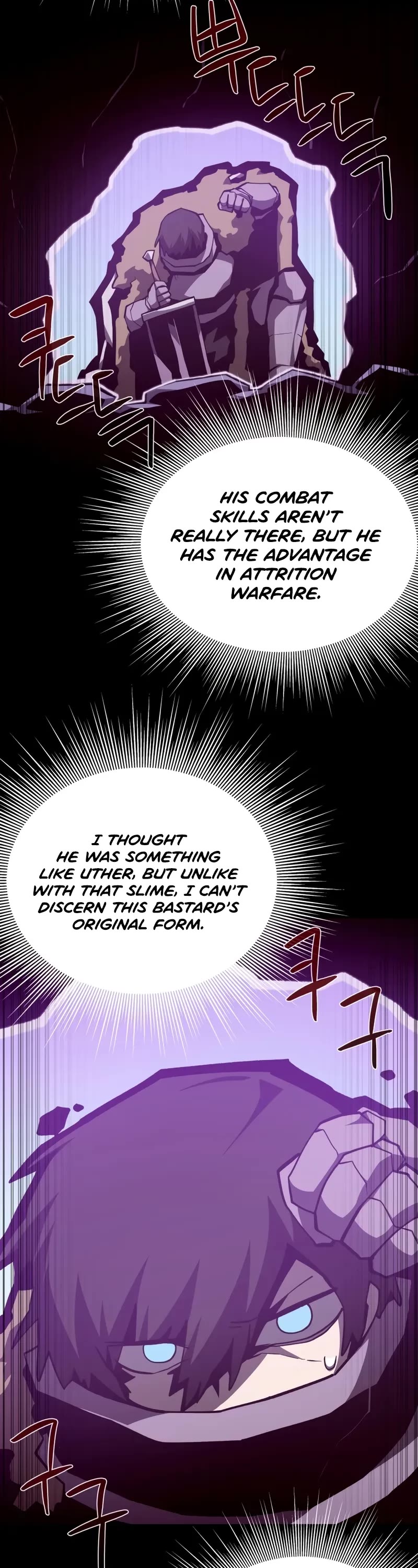 Dungeon Odyssey Chapter 142 page 35 - Chapter 142