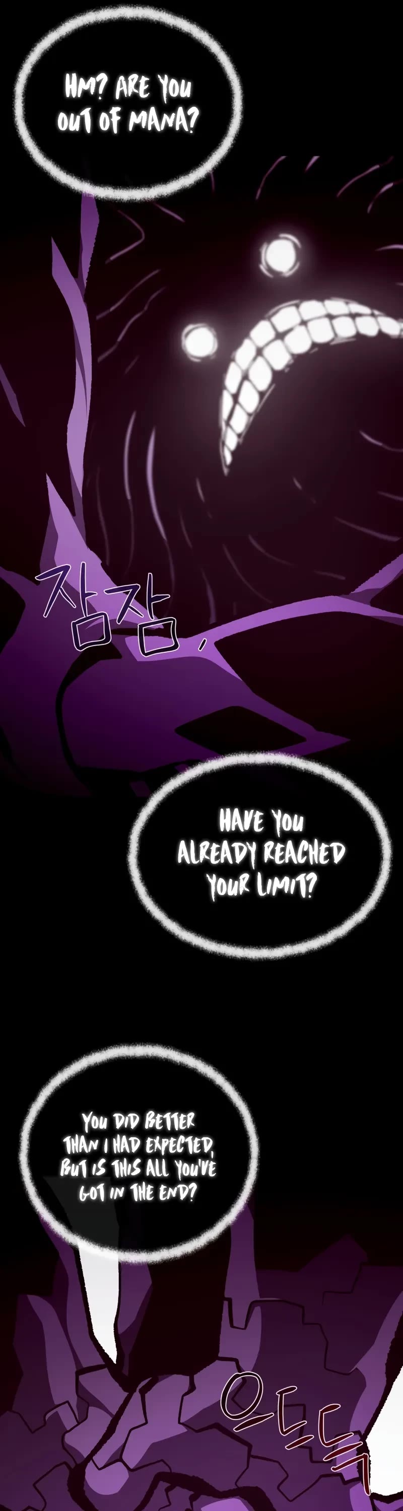 Dungeon Odyssey Chapter 142 page 39 - Chapter 142