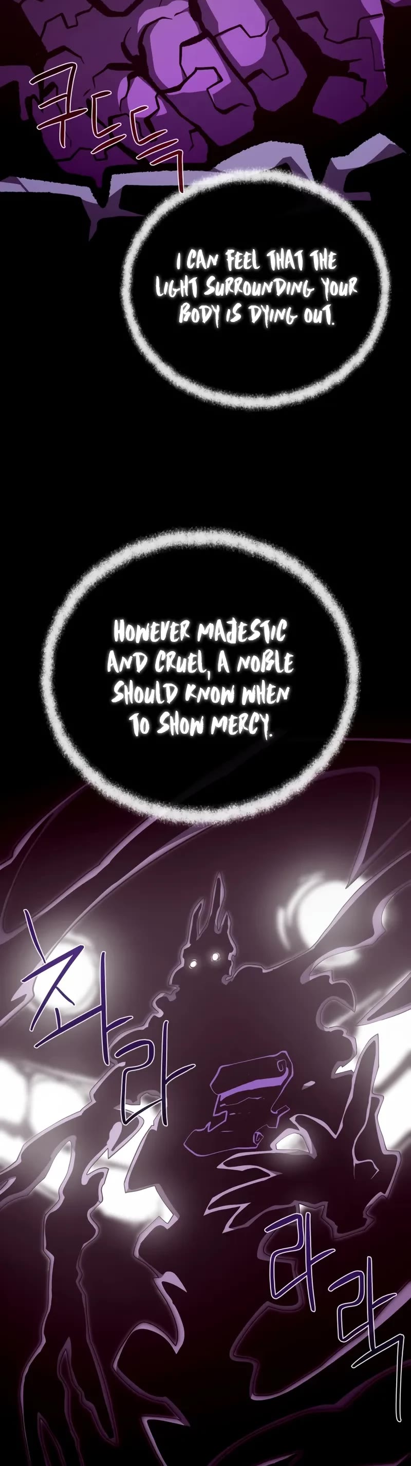 Dungeon Odyssey Chapter 142 page 40 - Chapter 142