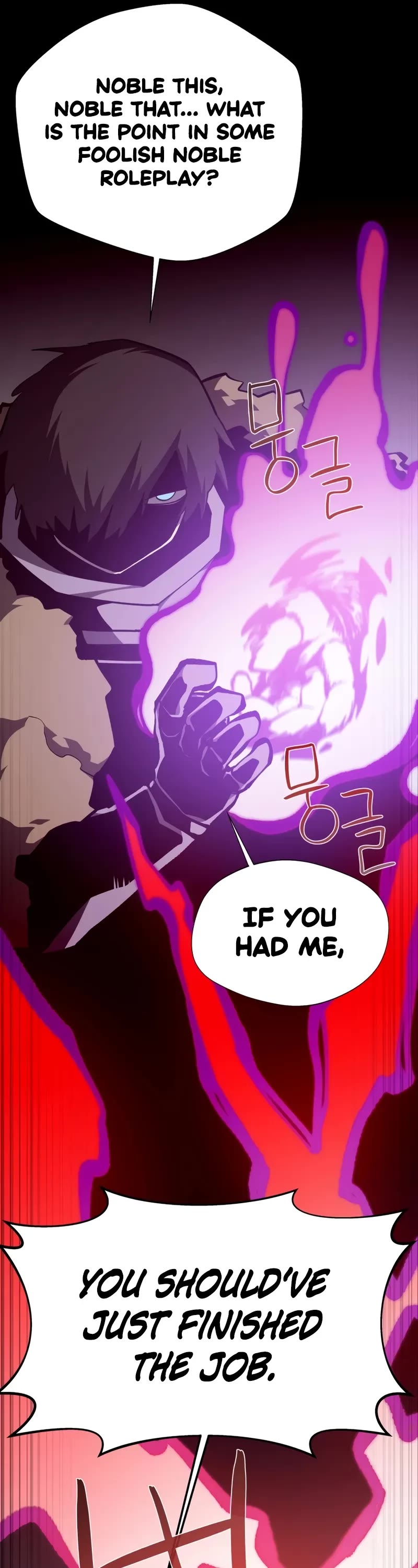 Dungeon Odyssey Chapter 142 page 42 - Chapter 142