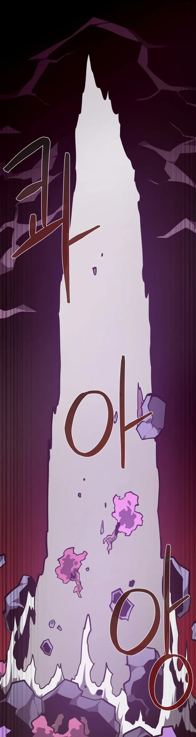 Dungeon Odyssey Chapter 142 page 47 - Chapter 142