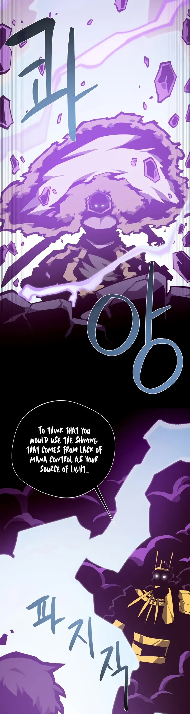 Dungeon Odyssey Chapter 142 page 9 - Chapter 142