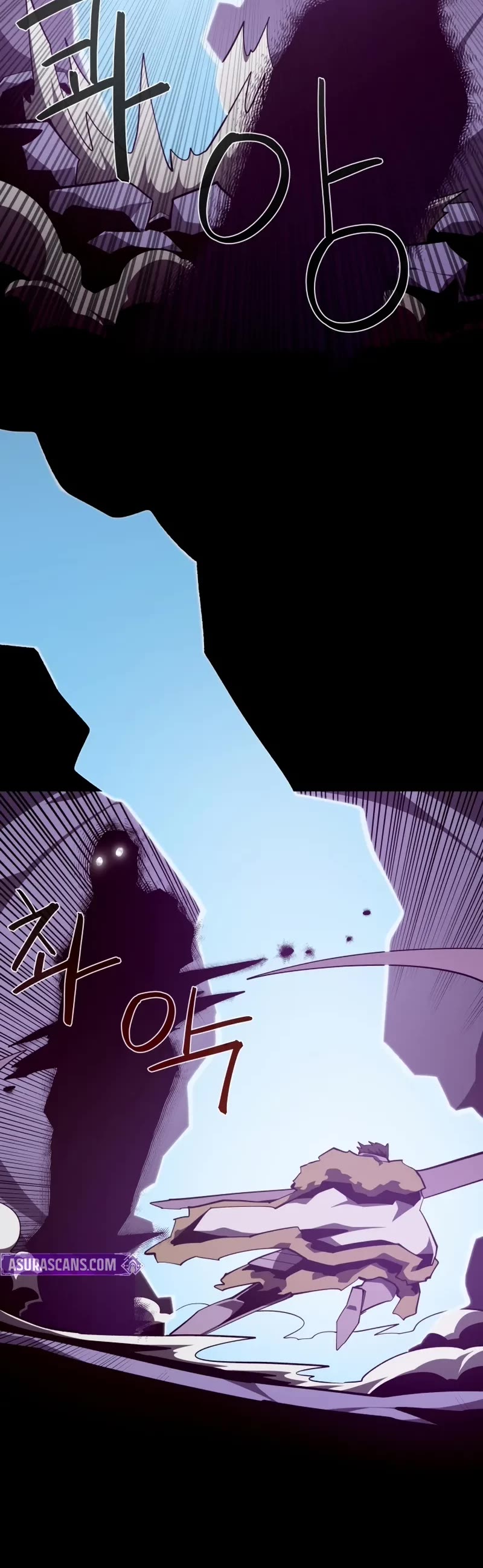 Dungeon Odyssey Chapter 143 page 11 - Chapter 143