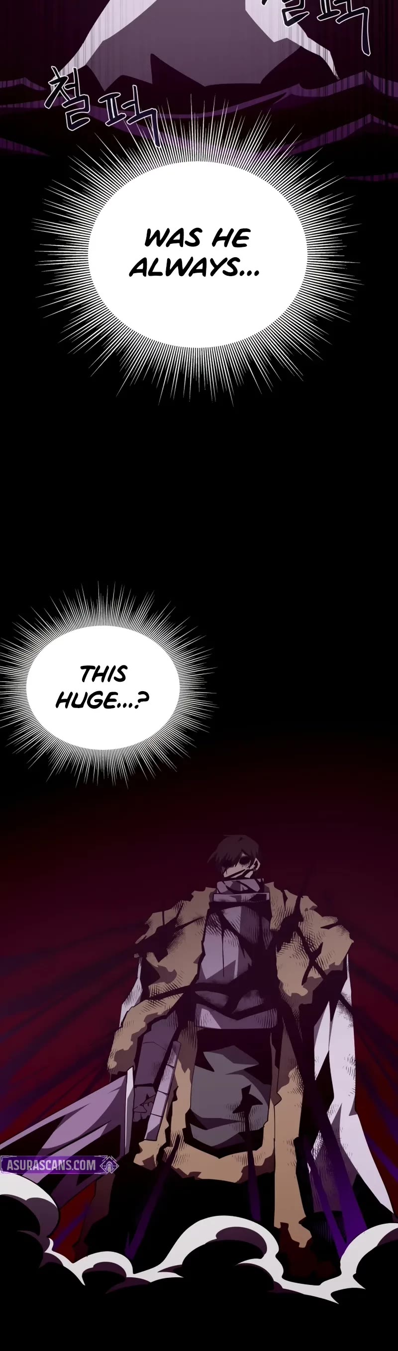 Dungeon Odyssey Chapter 143 page 16 - Chapter 143