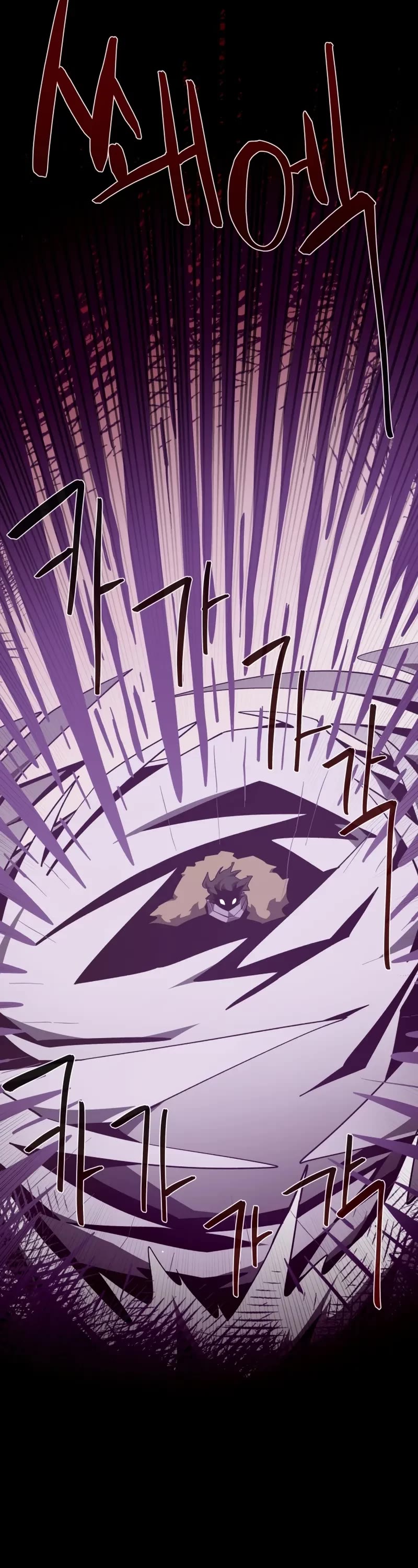 Dungeon Odyssey Chapter 143 page 34 - Chapter 143