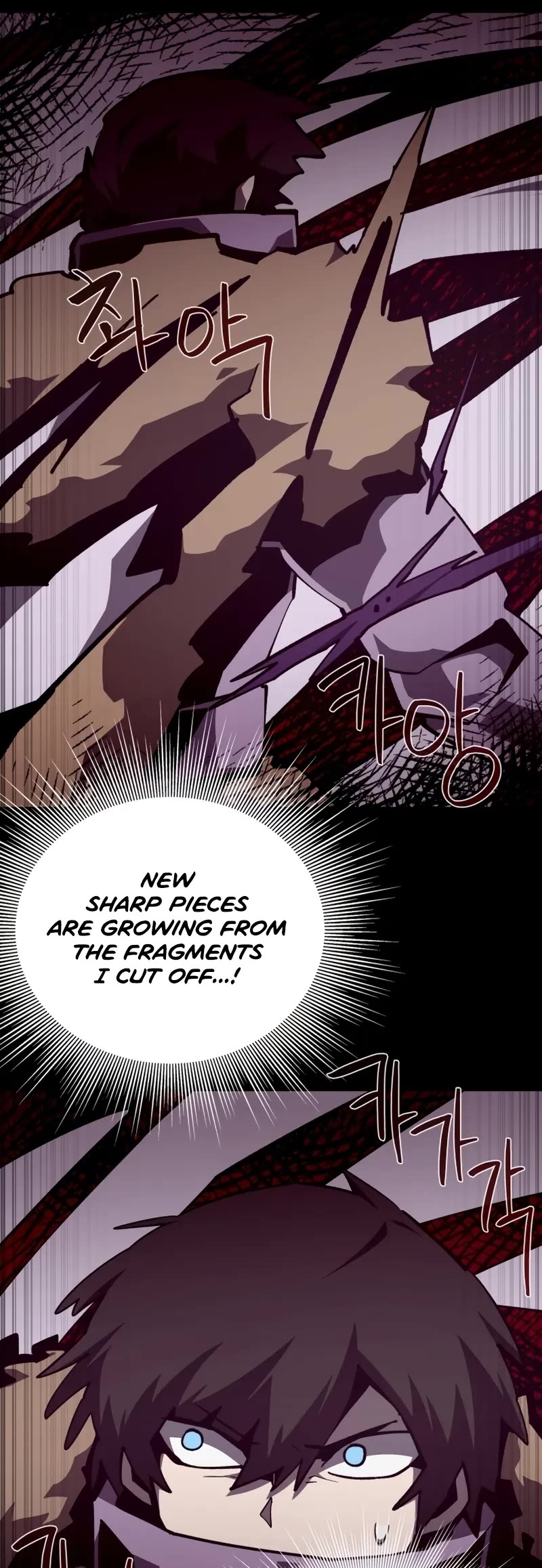 Dungeon Odyssey Chapter 143 page 35 - Chapter 143