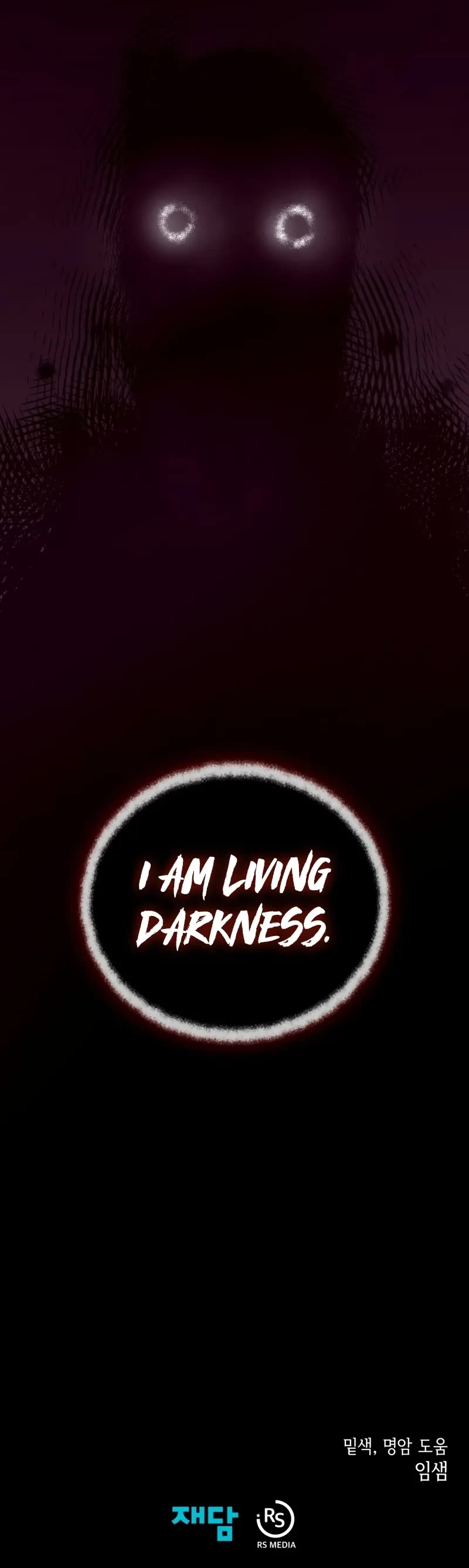 Dungeon Odyssey Chapter 143 page 54 - Chapter 143
