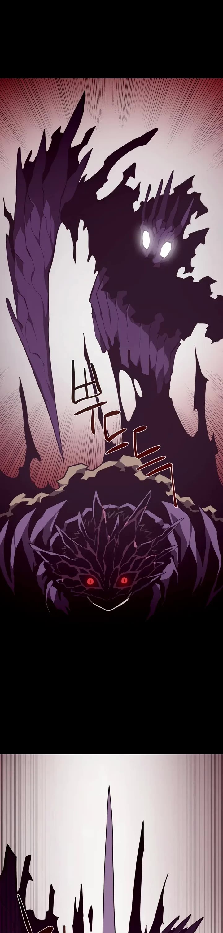 Dungeon Odyssey Chapter 144 page 33 - Chapter 144