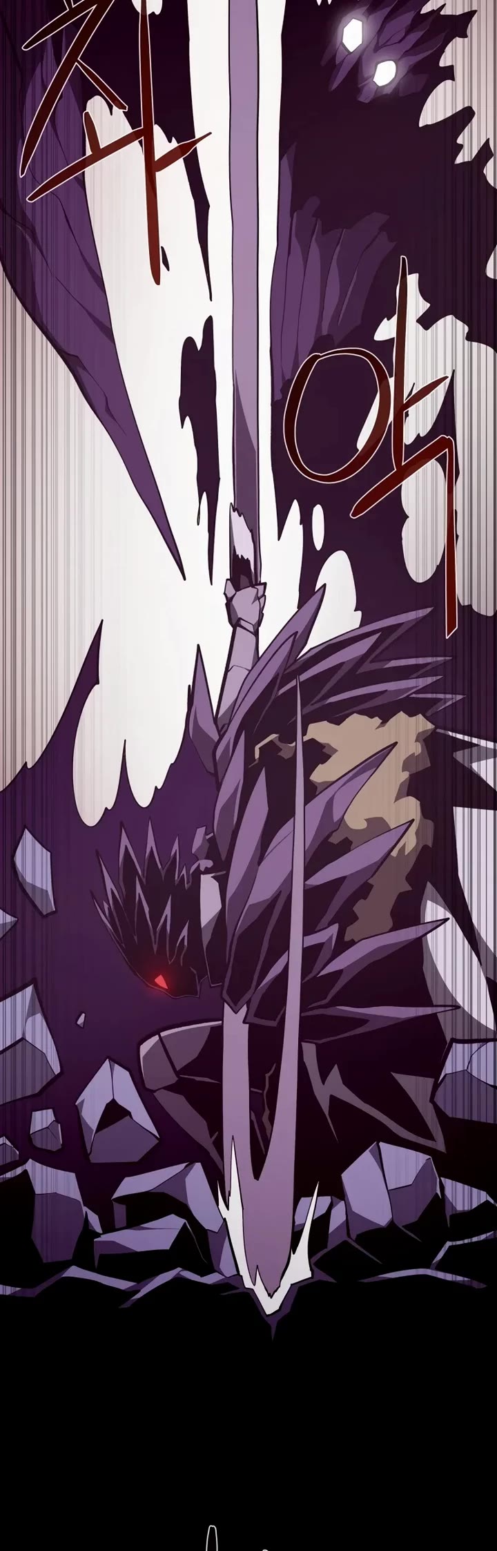 Dungeon Odyssey Chapter 144 page 34 - Chapter 144