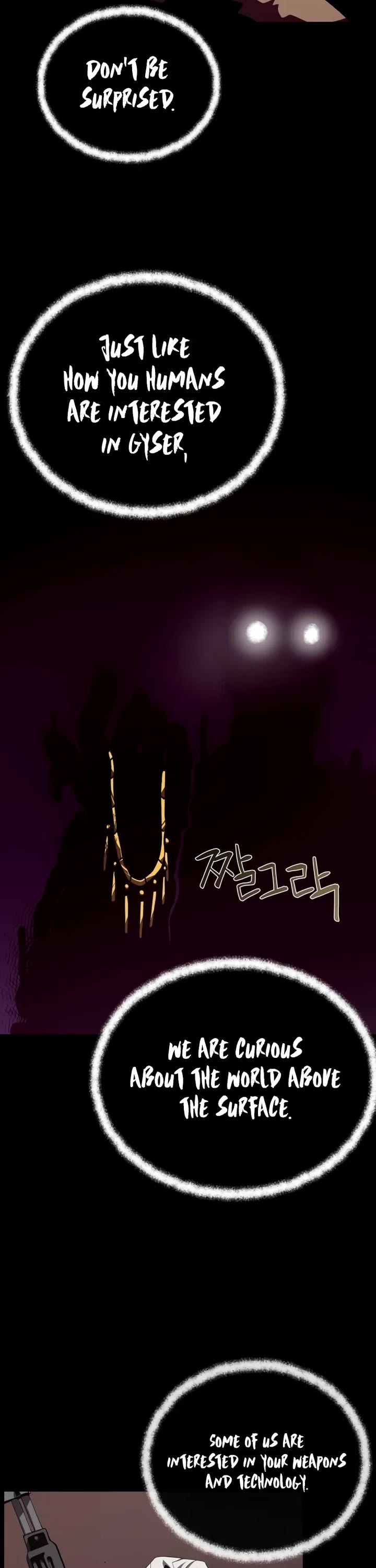 Dungeon Odyssey Chapter 144 page 7 - Chapter 144