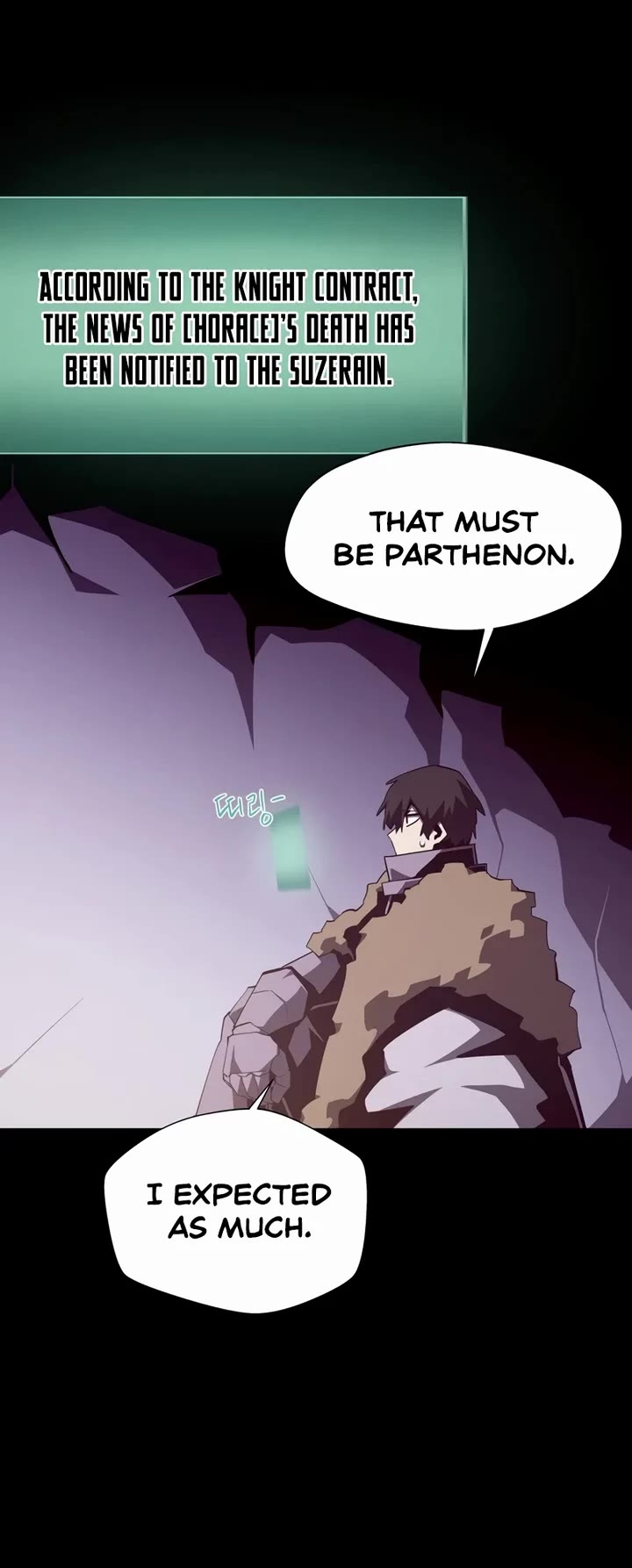 Dungeon Odyssey Chapter 145 page 20 - Chapter 145