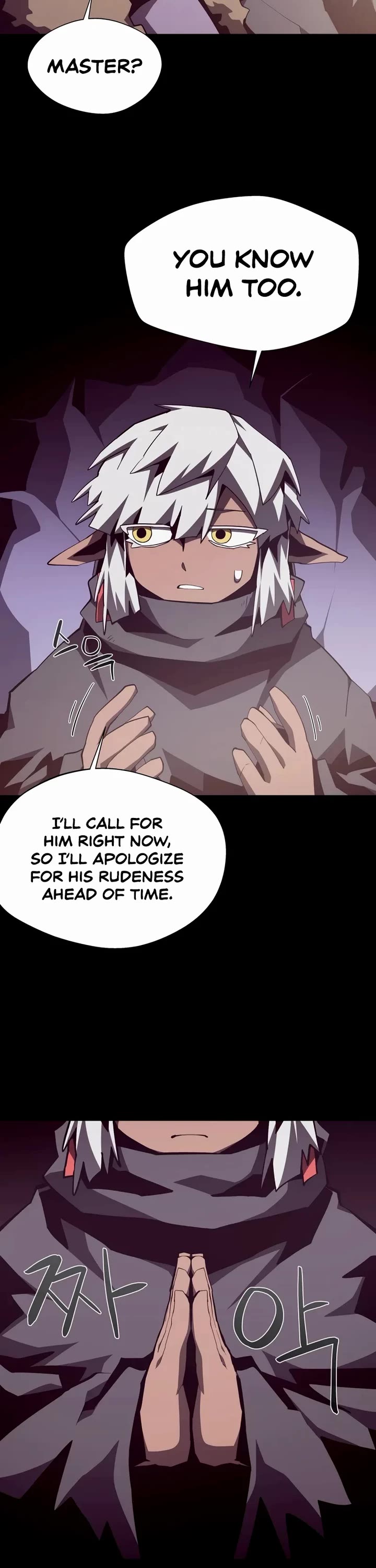 Dungeon Odyssey Chapter 145 page 27 - Chapter 145