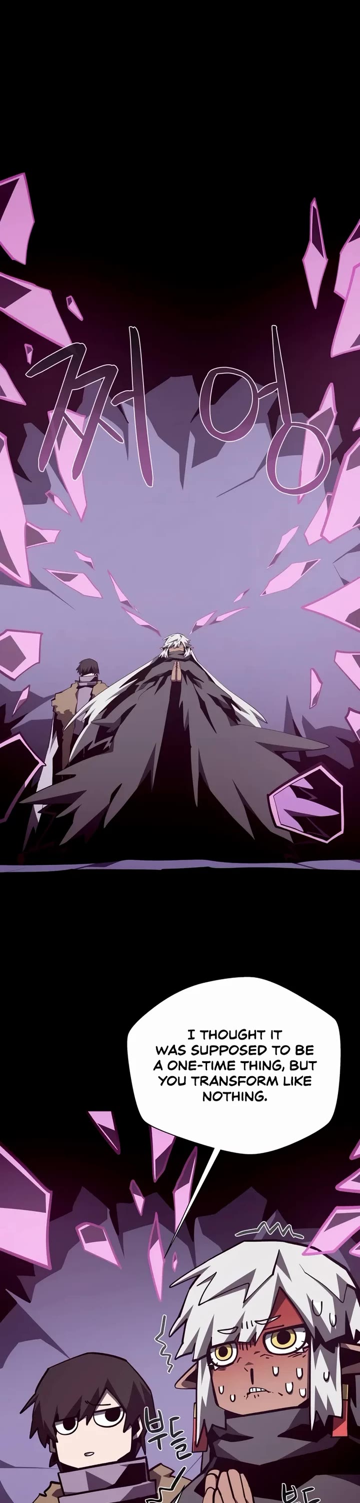 Dungeon Odyssey Chapter 145 page 28 - Chapter 145