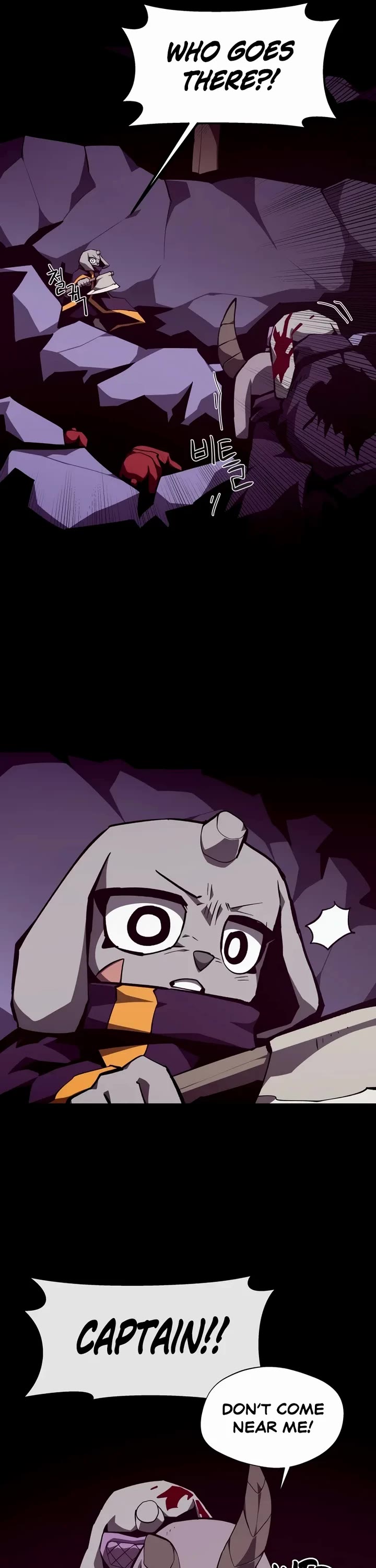 Dungeon Odyssey Chapter 145 page 36 - Chapter 145