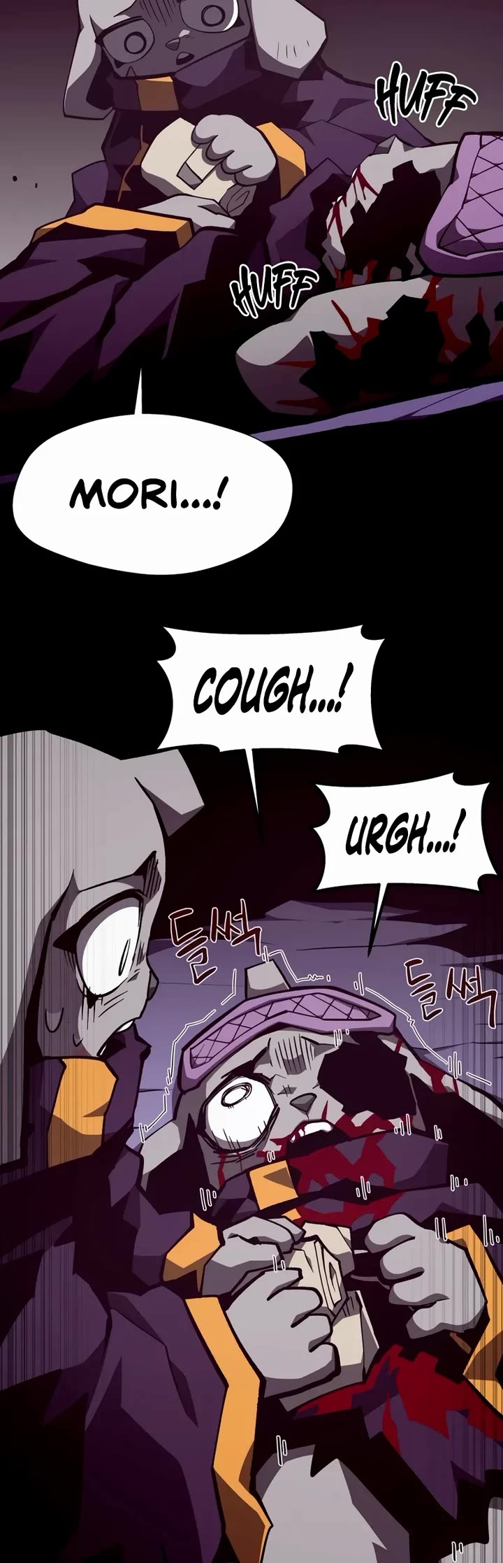Dungeon Odyssey Chapter 145 page 39 - Chapter 145