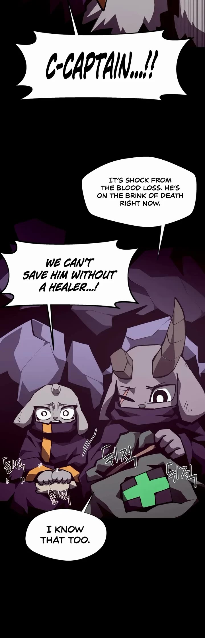 Dungeon Odyssey Chapter 145 page 40 - Chapter 145