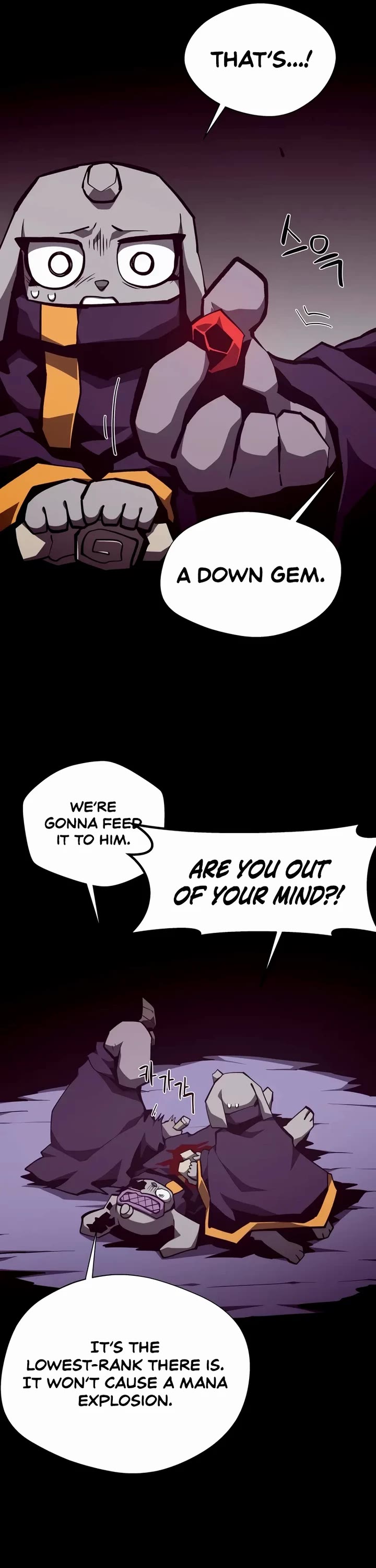 Dungeon Odyssey Chapter 145 page 41 - Chapter 145