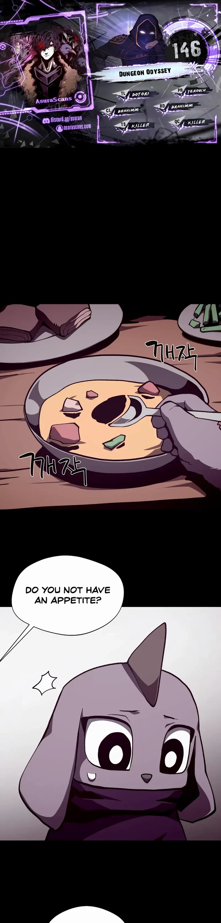 Dungeon Odyssey Chapter 146 thumbnail