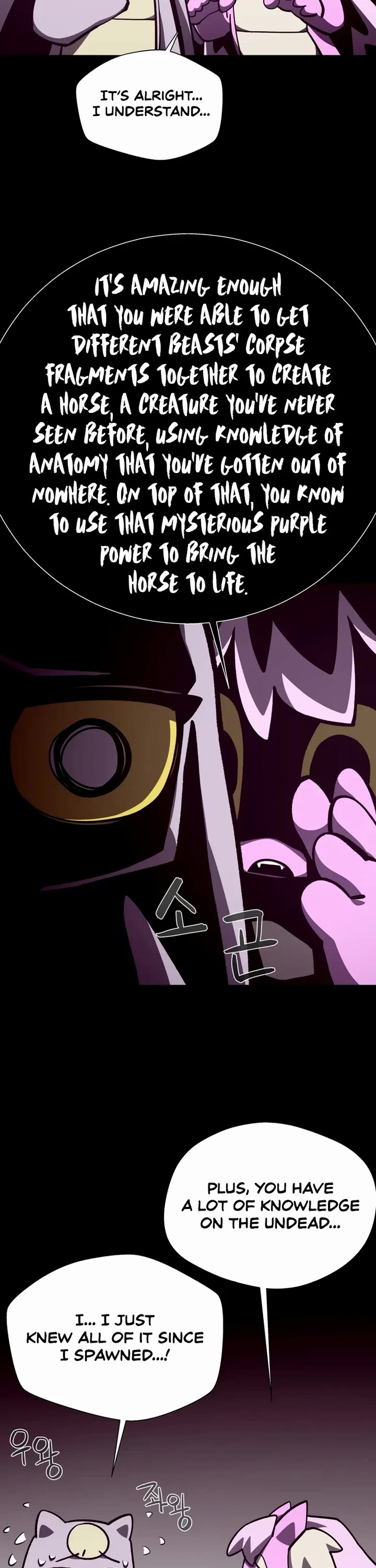 Dungeon Odyssey Chapter 147 page 12 - Chapter 147