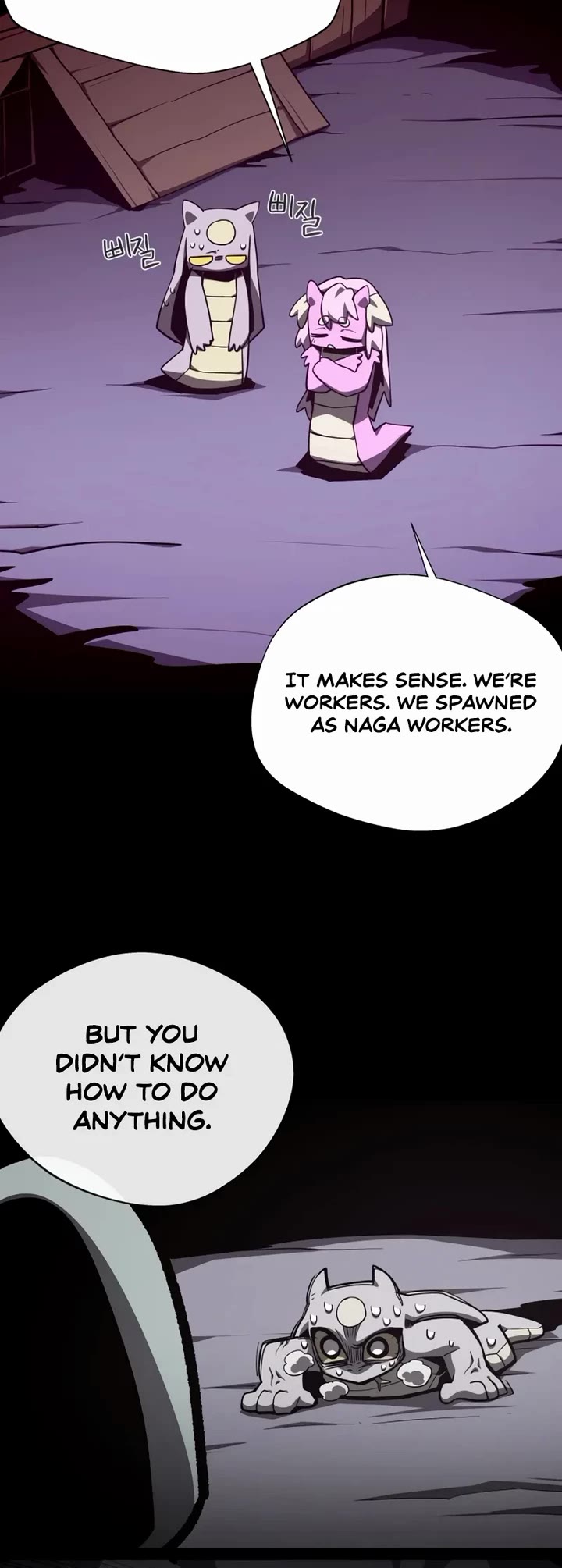Dungeon Odyssey Chapter 147 page 15 - Chapter 147