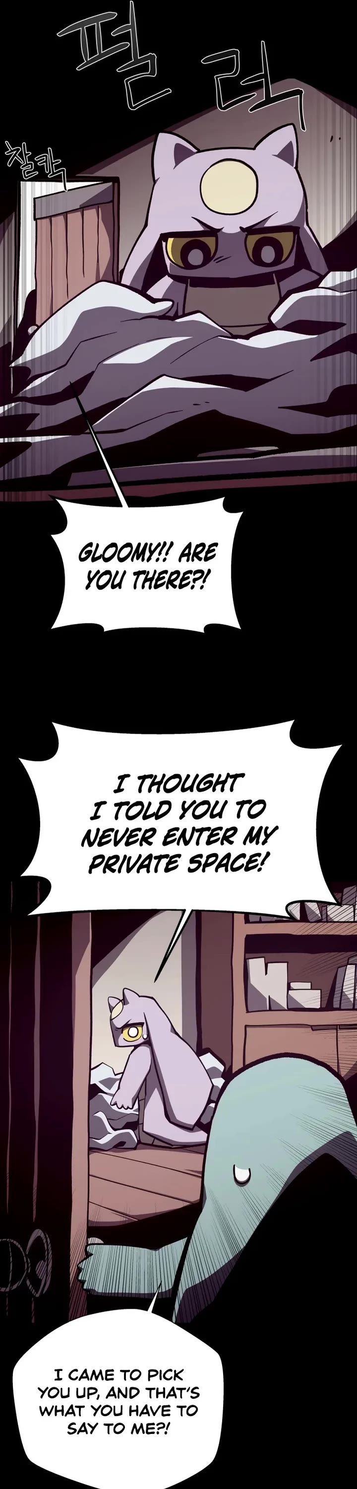 Dungeon Odyssey Chapter 147 page 31 - Chapter 147