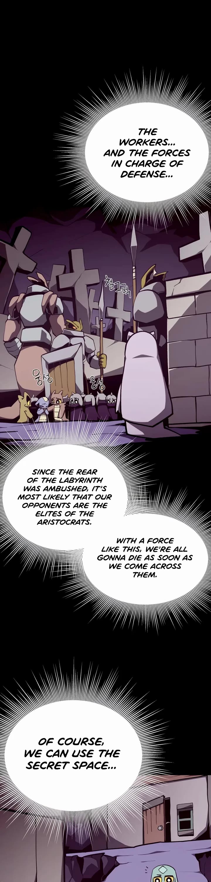 Dungeon Odyssey Chapter 147 page 36 - Chapter 147