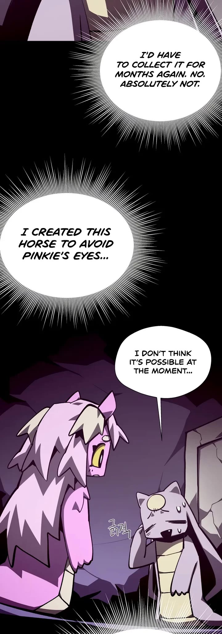 Dungeon Odyssey Chapter 147 page 9 - Chapter 147