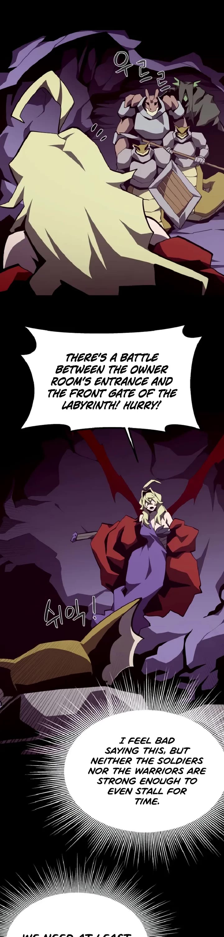 Dungeon Odyssey Chapter 148 page 15 - Chapter 148