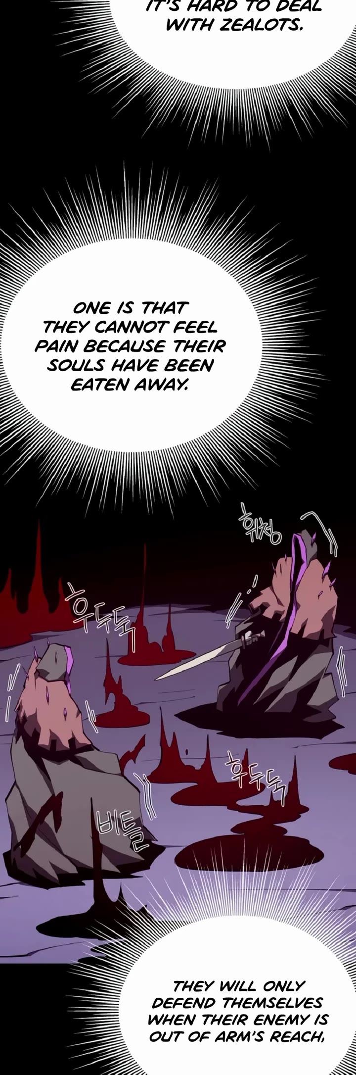 Dungeon Odyssey Chapter 148 page 27 - Chapter 148
