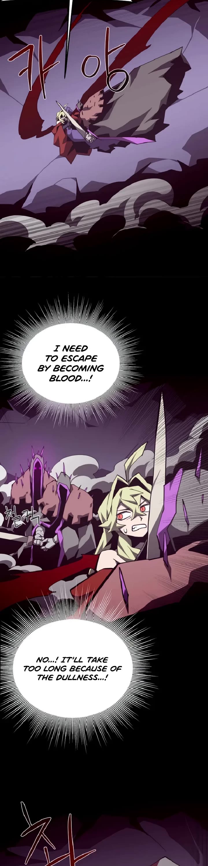 Dungeon Odyssey Chapter 148 page 35 - Chapter 148