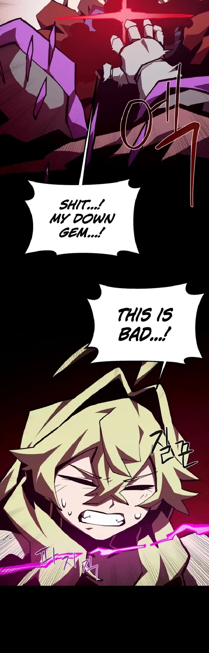 Dungeon Odyssey Chapter 148 page 38 - Chapter 148