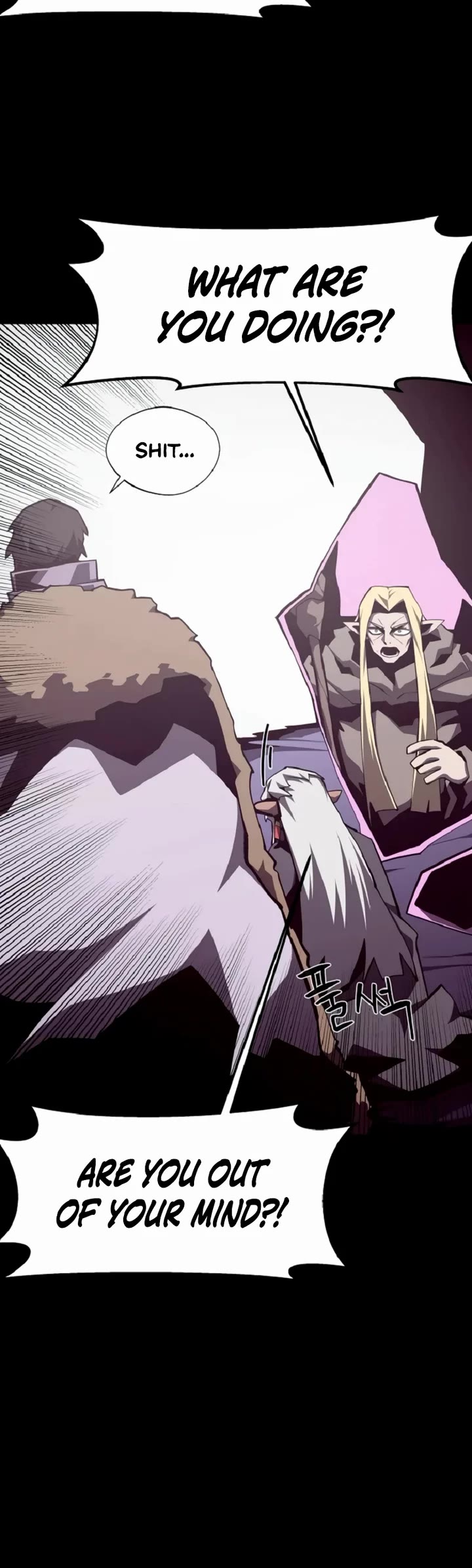 Dungeon Odyssey Chapter 148 page 5 - Chapter 148