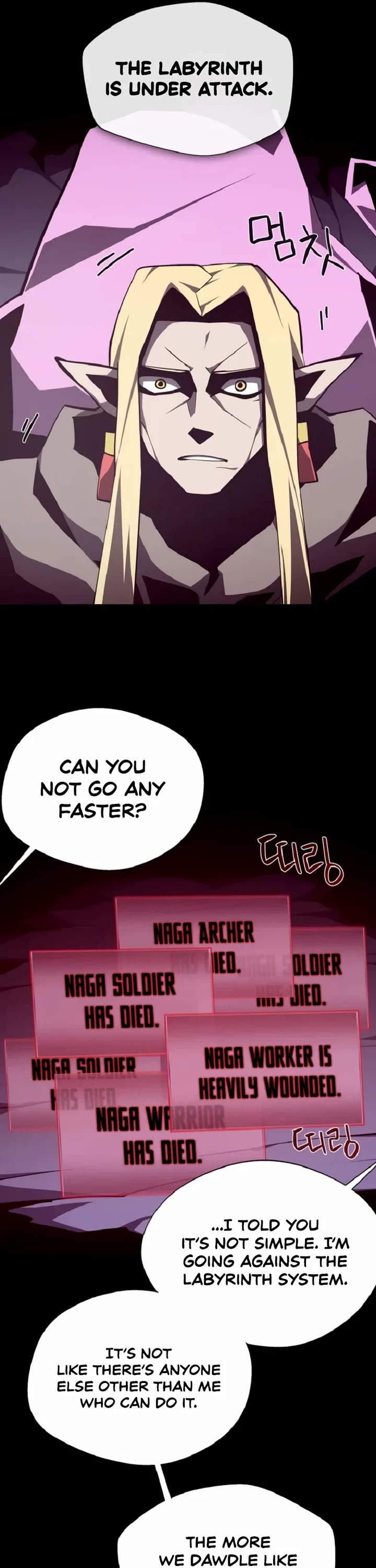 Dungeon Odyssey Chapter 148 page 6 - Chapter 148