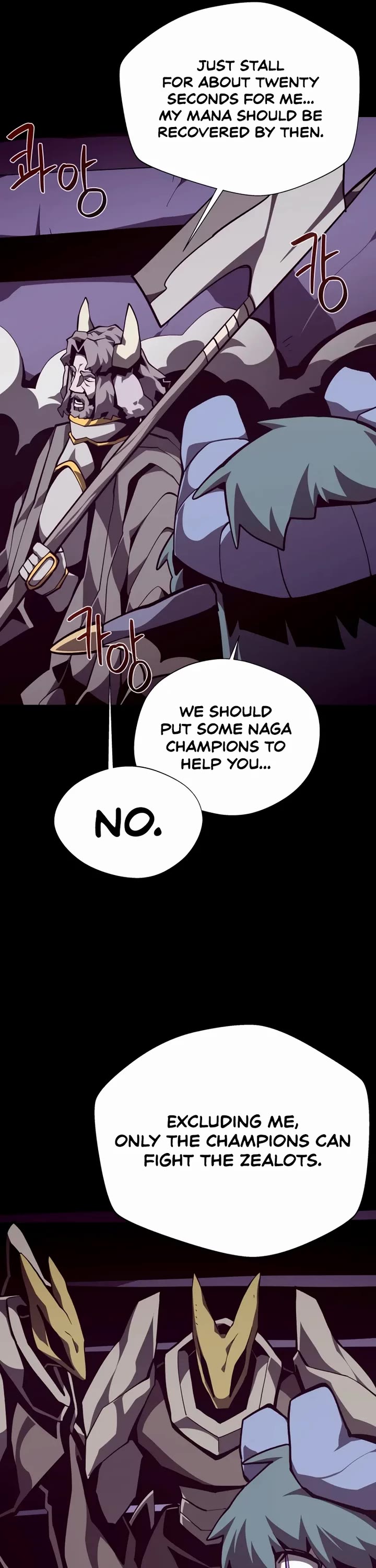 Dungeon Odyssey Chapter 149 page 11 - Chapter 149