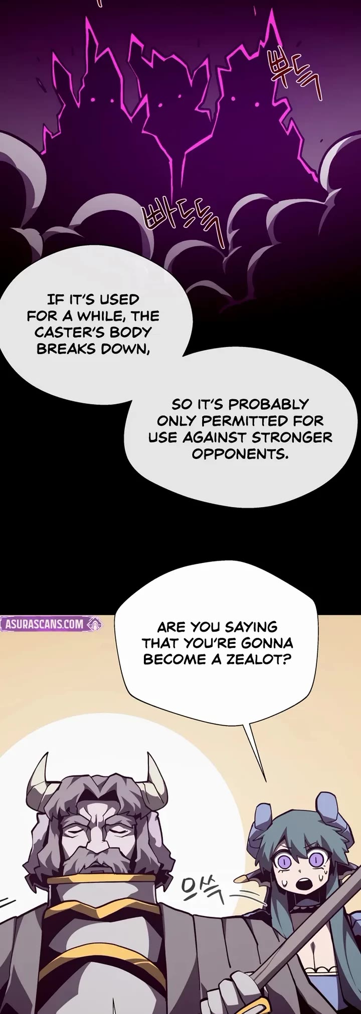 Dungeon Odyssey Chapter 149 page 14 - Chapter 149