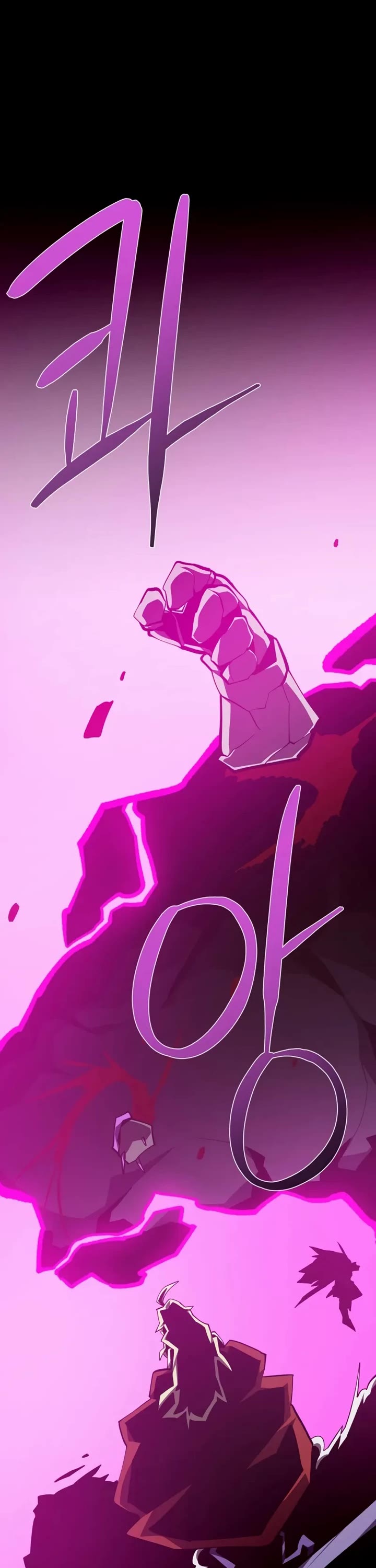 Dungeon Odyssey Chapter 149 page 21 - Chapter 149
