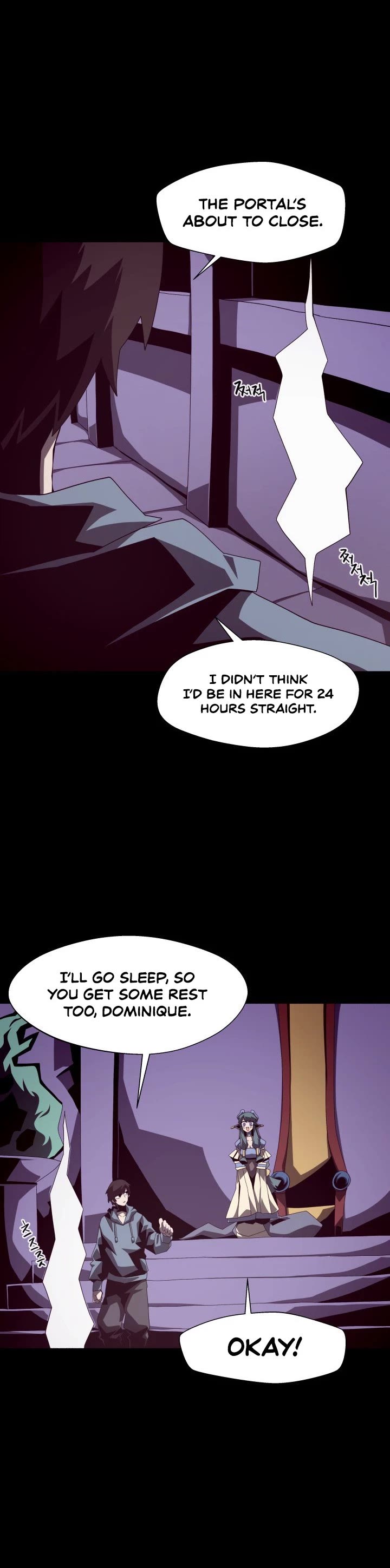 Dungeon Odyssey Chapter 15 page 32 - Chapter 15