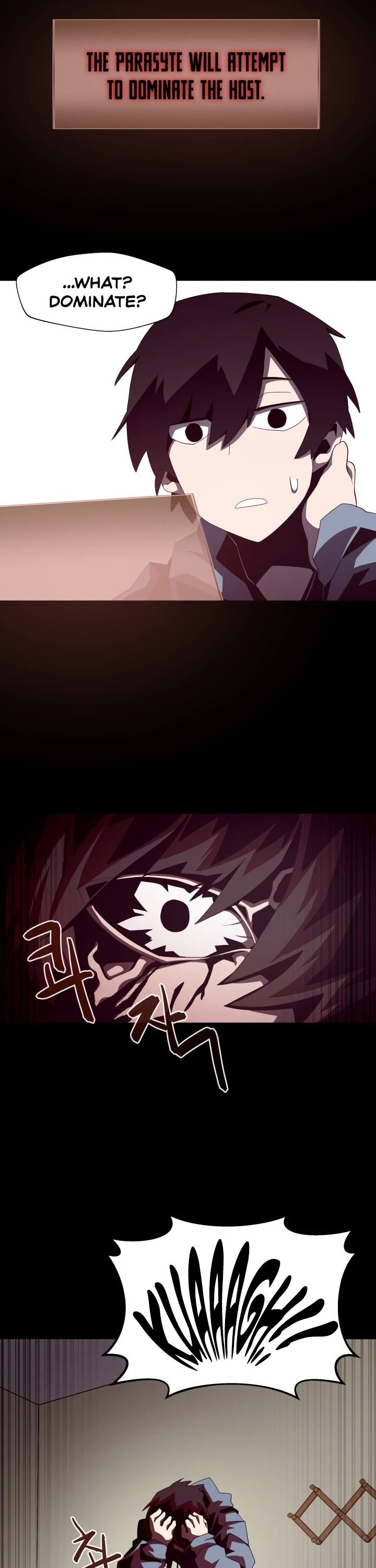 Dungeon Odyssey Chapter 15 page 34 - Chapter 15