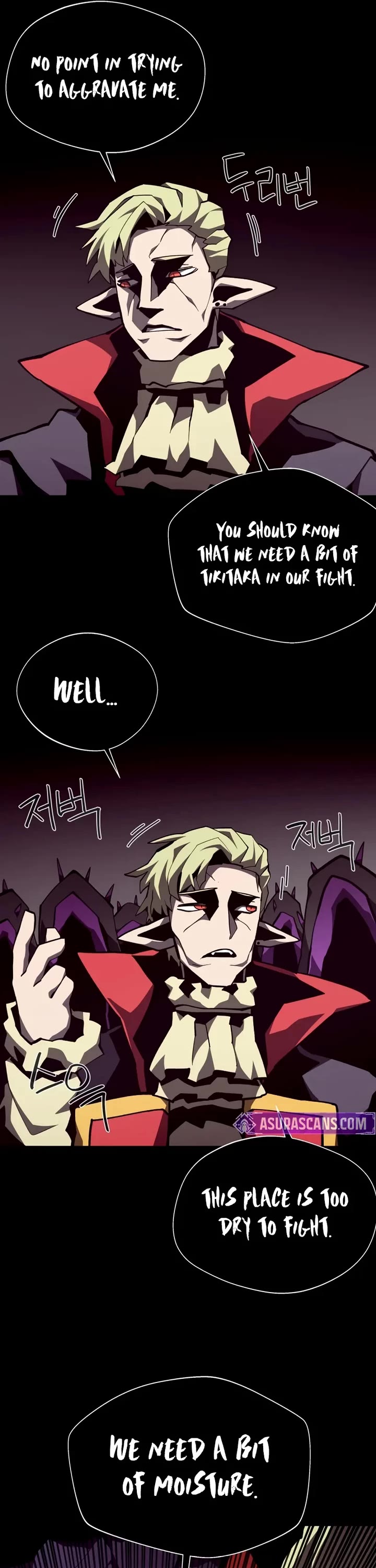 Dungeon Odyssey Chapter 150 page 16 - Chapter 150