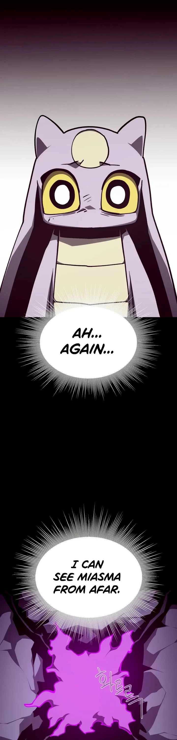 Dungeon Odyssey Chapter 151 page 42 - Chapter 151