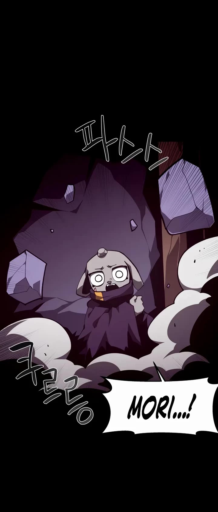 Dungeon Odyssey Chapter 151 page 9 - Chapter 151