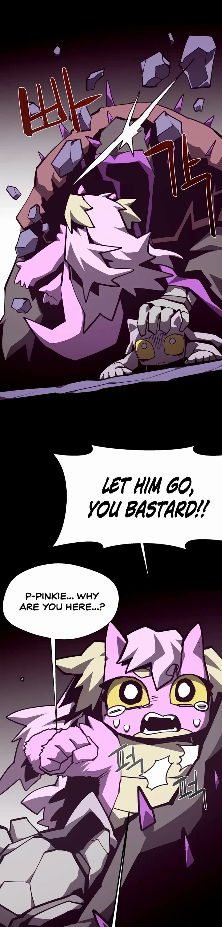 Dungeon Odyssey Chapter 152 page 15 - Chapter 152