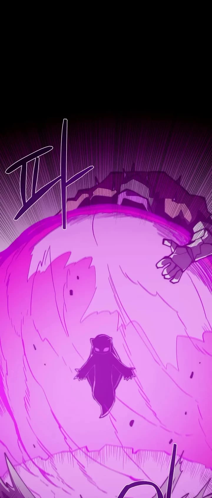 Dungeon Odyssey Chapter 152 page 18 - Chapter 152