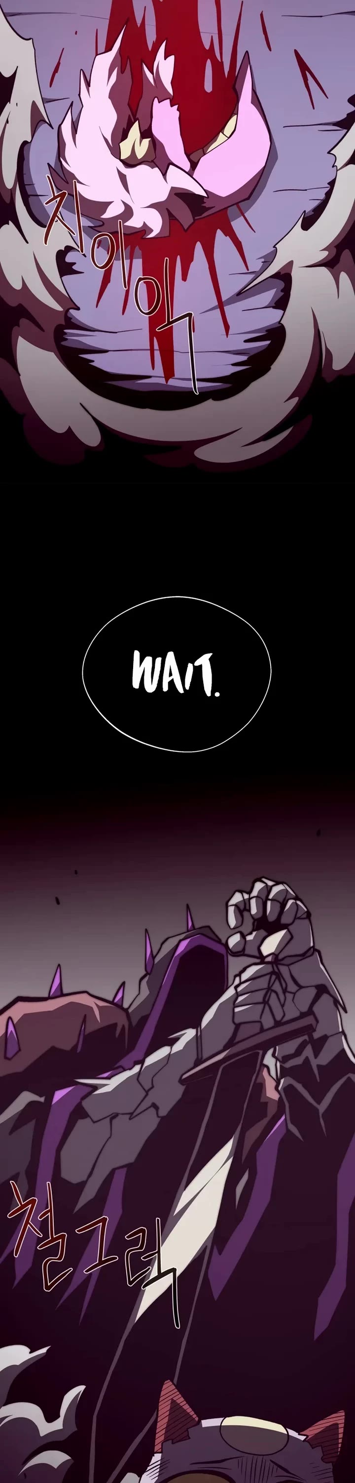 Dungeon Odyssey Chapter 152 page 39 - Chapter 152