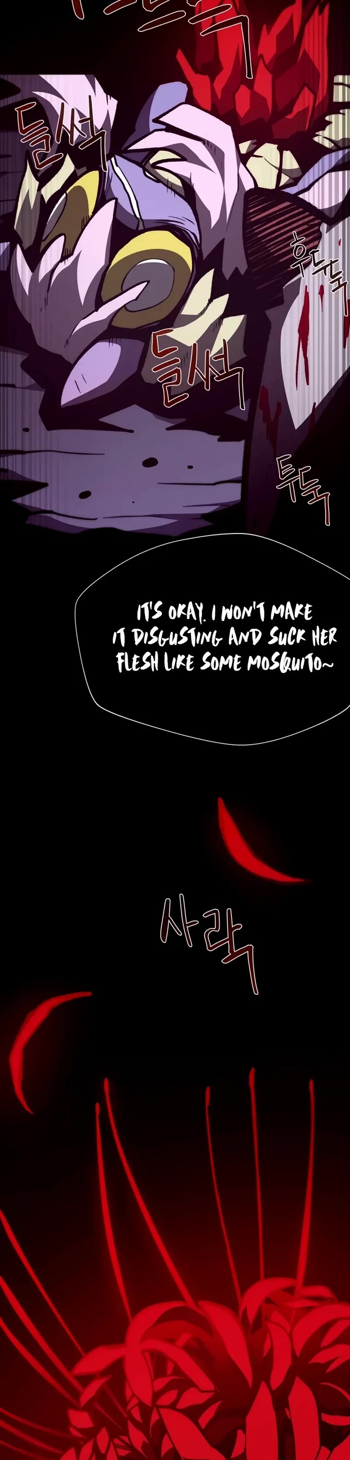 Dungeon Odyssey Chapter 152 page 44 - Chapter 152