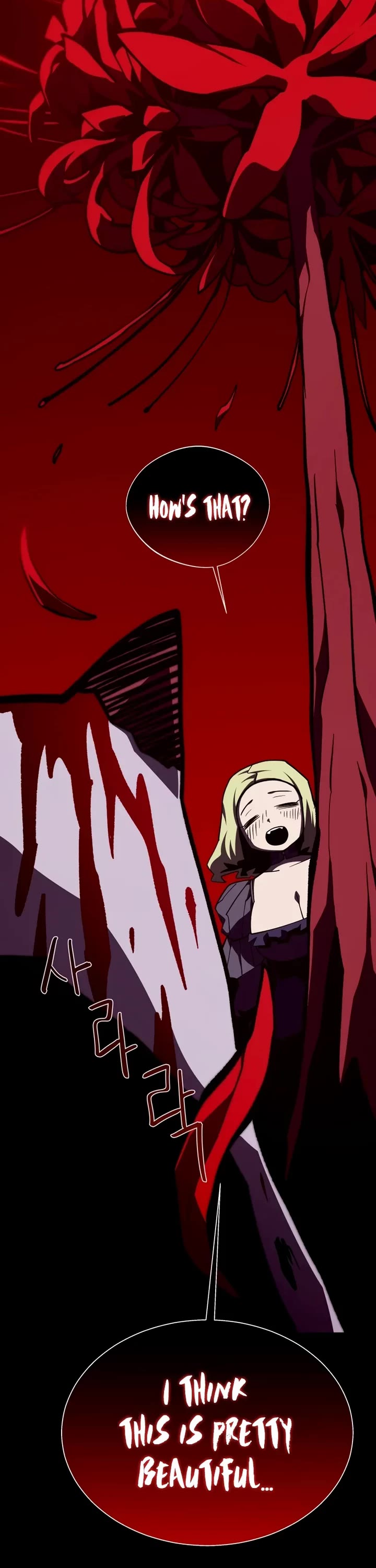 Dungeon Odyssey Chapter 152 page 45 - Chapter 152