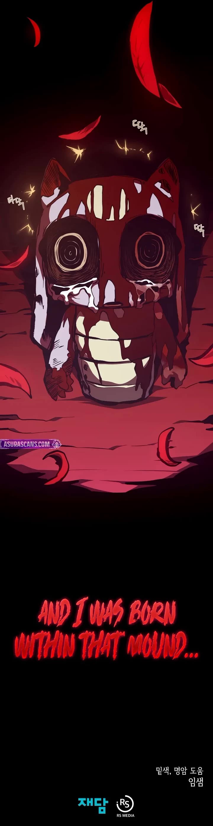 Dungeon Odyssey Chapter 152 page 48 - Chapter 152
